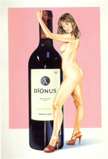 Dionus, 2002, Originallithographie in 33 Farben, 86 x 56 cm